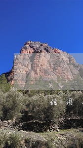 信用星球逾期打通讯详单吗 信用星球逾期打通讯详单吗
