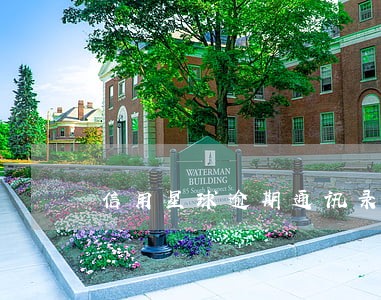信用星球逾期通讯录爆了 信用星球逾期通讯录爆了