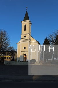 信用有一个逾期 信用有一个逾期