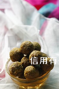 信用有个逾期几年后能买房吗 信用有个逾期几年后能买房吗