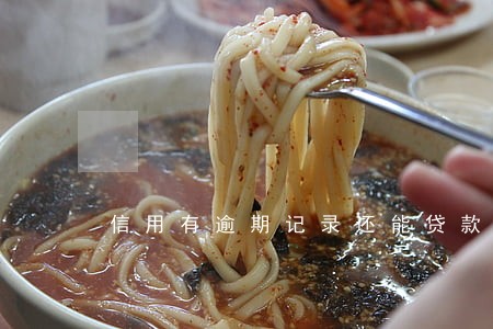 信用有逾期记录还能贷款吗 信用有逾期记录还能贷款吗