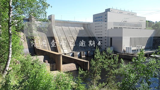 信用查询已逾期4