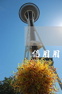 信用用卡逾期十天 信用用卡逾期十天