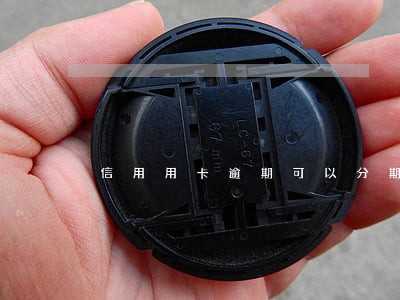 信用用卡逾期可以分期吗 信用用卡逾期可以分期吗