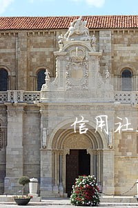 信用社上报逾期记录 信用社上报逾期记录