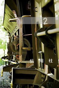 信用社便民卡逾期了还能贷出来吗 信用社便民卡逾期了还能贷出来吗