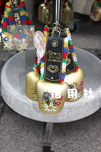 信用社信用贷款逾期 信用社信用贷款逾期