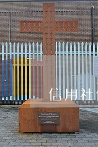 信用社借新还旧变为逾期了