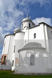 信用社借款逾期一天 信用社借款逾期一天