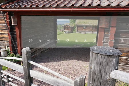 信用社借的无息贷款现在逾期了 信用社借的无息贷款现在逾期了