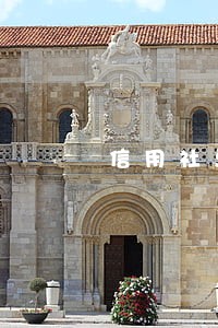 信用社惠商卡逾期怎么办 信用社惠商卡逾期怎么办