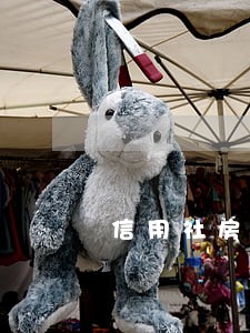 信用社房贷逾期会怎样 信用社房贷逾期会怎样