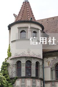 信用社有法律顾问吗 信用社有法律顾问吗