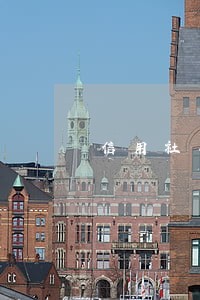 信用社有逾期能消除吗 信用社有逾期能消除吗