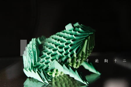 信用社的信用卡逾期十二天 信用社的信用卡逾期十二天
