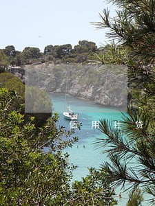 信用社贷款多久不还算逾期 信用社贷款多久不还算逾期