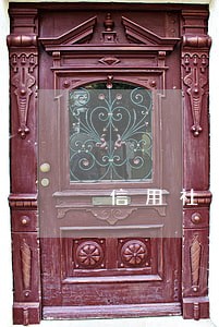 信用社贷款征信无逾期 信用社贷款征信无逾期