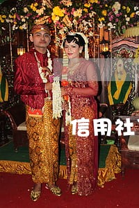 信用社贷款无逾期办信用卡吗