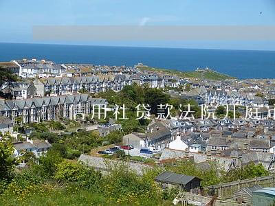 信用社贷款法院开庭审理视频 信用社贷款法院开庭审理视频
