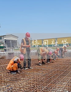 信用社贷款超期多长时间算逾期 信用社贷款超期多长时间算逾期