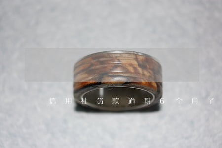 信用社贷款逾期6个月了 信用社贷款逾期6个月了