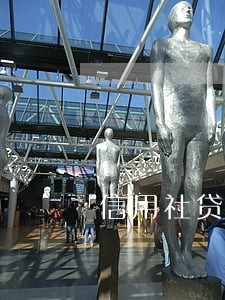 信用社贷款逾期一年买房 信用社贷款逾期一年买房