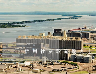 信用社贷款逾期九十天 信用社贷款逾期九十天