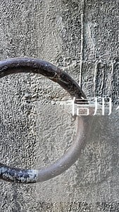 信用社贷款逾期几天可以 信用社贷款逾期几天可以