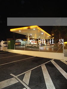 信用社贷款逾期几年过追诉期 信用社贷款逾期几年过追诉期