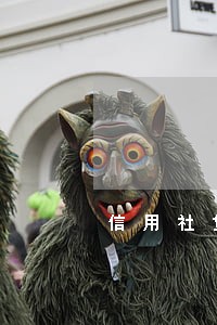 信用社贷款逾期多久 信用社贷款逾期多久