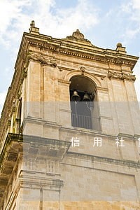 信用社贷款逾期拉黑 信用社贷款逾期拉黑