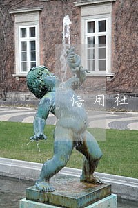 信用社贷款逾期还清能贷款否 信用社贷款逾期还清能贷款否
