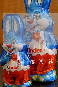 信用社贷款逾期还能贷吗 信用社贷款逾期还能贷吗