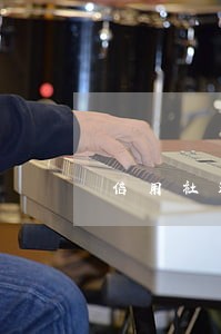 信用社还款能只还本金吗 信用社还款能只还本金吗