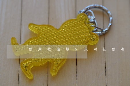 信用社逾期5天对征信有什么影响 信用社逾期5天对征信有什么影响