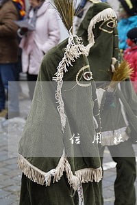信用社逾期一次