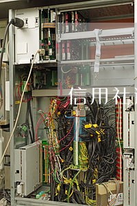 信用社逾期为何没有逾期利息 信用社逾期为何没有逾期利息