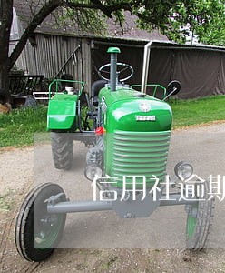 信用社逾期交利息 信用社逾期交利息