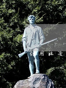 信用社逾期利息减免政策吗 信用社逾期利息减免政策吗