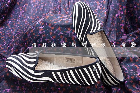 信用社逾期对担保人有影响吗 信用社逾期对担保人有影响吗