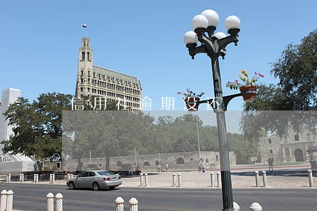 信用社逾期没还 信用社逾期没还