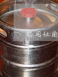 信用社逾期还款程序 信用社逾期还款程序