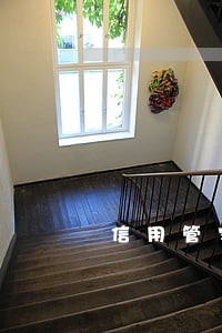 信用管家账单显示逾期 信用管家账单显示逾期