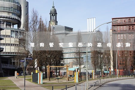 信用管家里面的高炮逾期的 信用管家里面的高炮逾期的