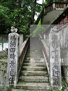 信用联社贷款逾期会怎样 信用联社贷款逾期会怎样