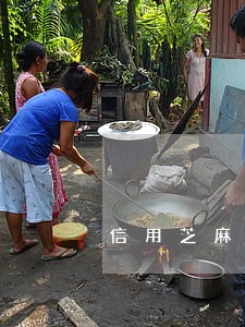 信用芝麻修复逾期成功 信用芝麻修复逾期成功