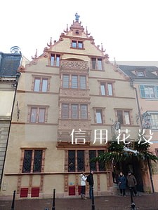 信用花没逾期小贷秒拒 信用花没逾期小贷秒拒