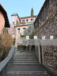 信用记录没有逾期90天房贷 信用记录没有逾期90天房贷