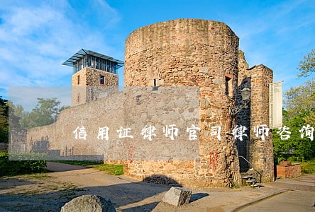 信用证律师官司律师咨询 信用证律师官司律师咨询