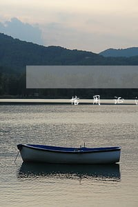 信用证逾期多久会上征信 信用证逾期多久会上征信